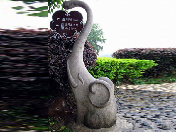 景區(qū)標(biāo)識圖片