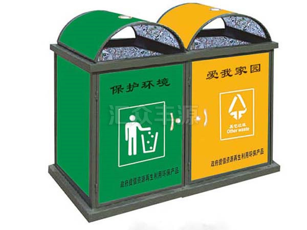 環保垃圾桶HZFY-HB12